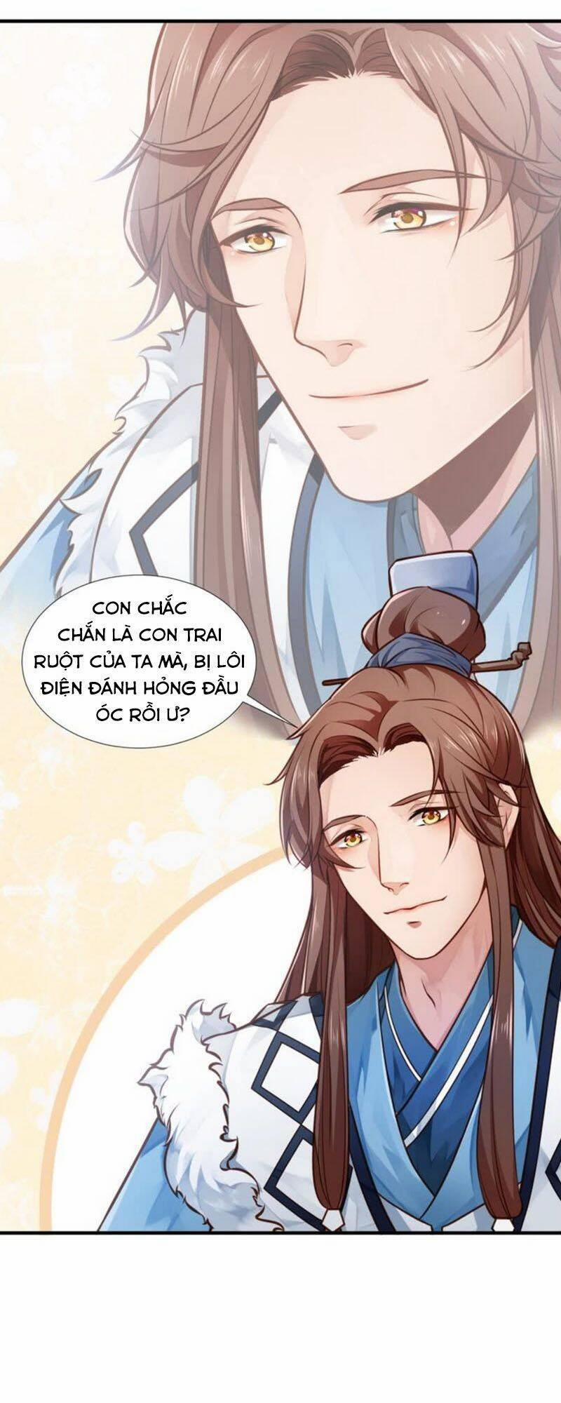 Ma Nhị Đại 1 trang 33