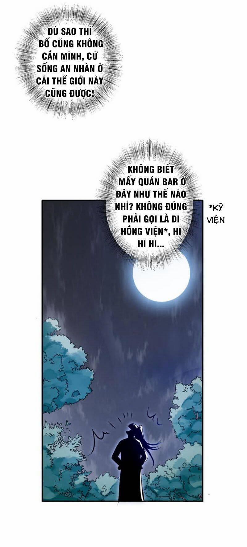 Ma Nhị Đại 1 trang 51