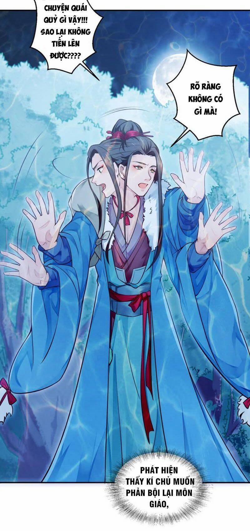 Ma Nhị Đại 1 trang 53