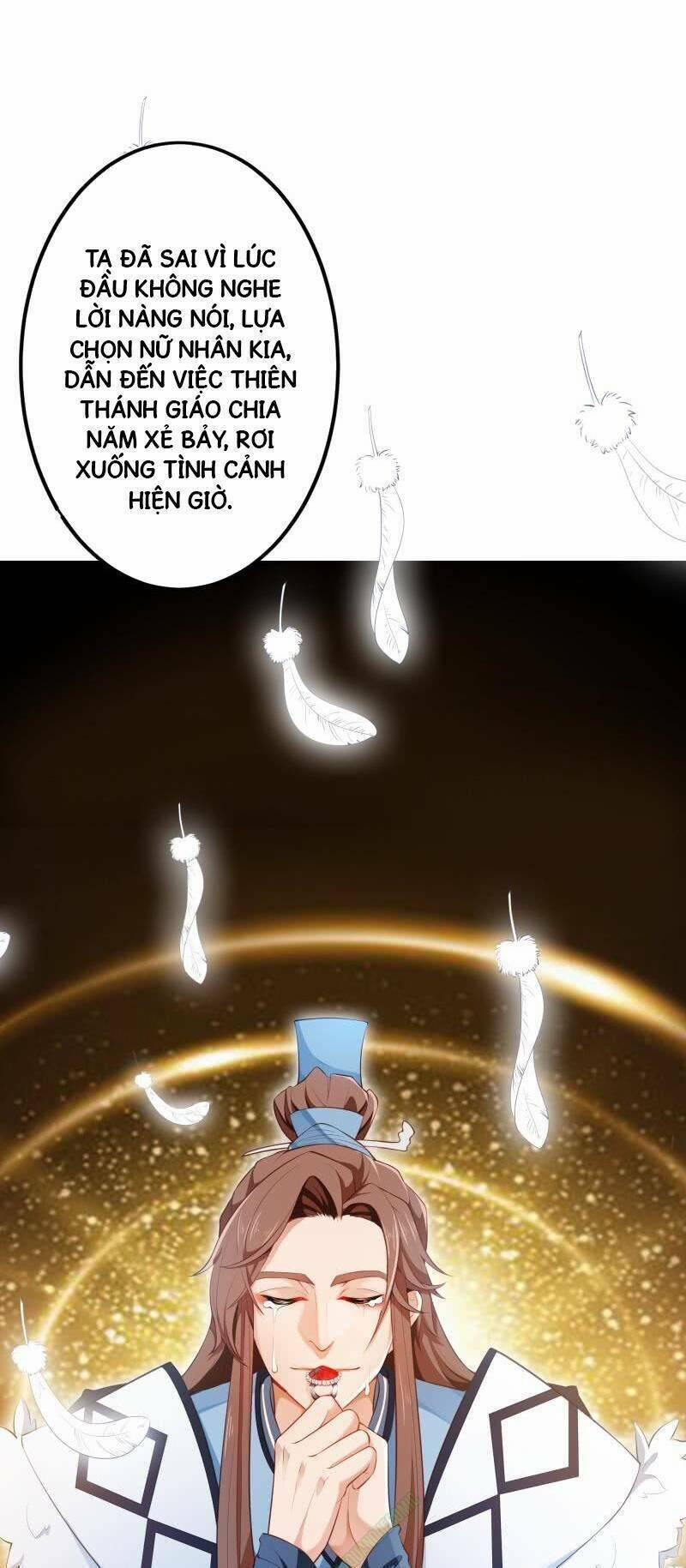 Ma Nhị Đại 10 trang 10