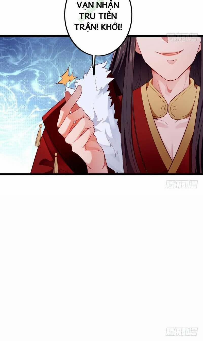 Ma Nhị Đại 10 trang 17