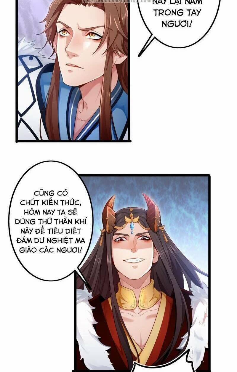 Ma Nhị Đại 11 trang 1