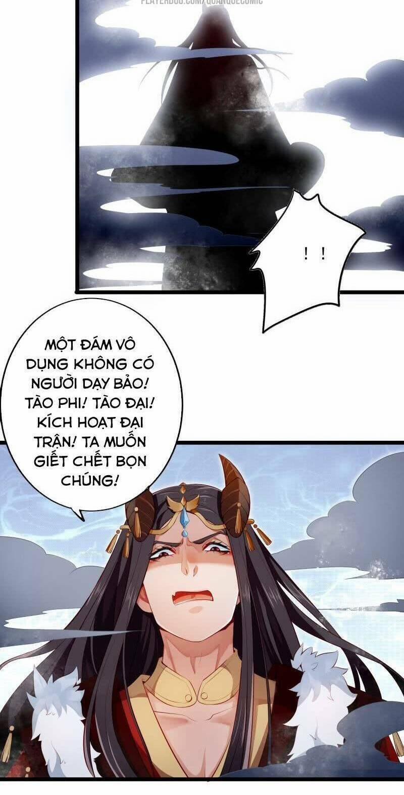 Ma Nhị Đại 11 trang 17