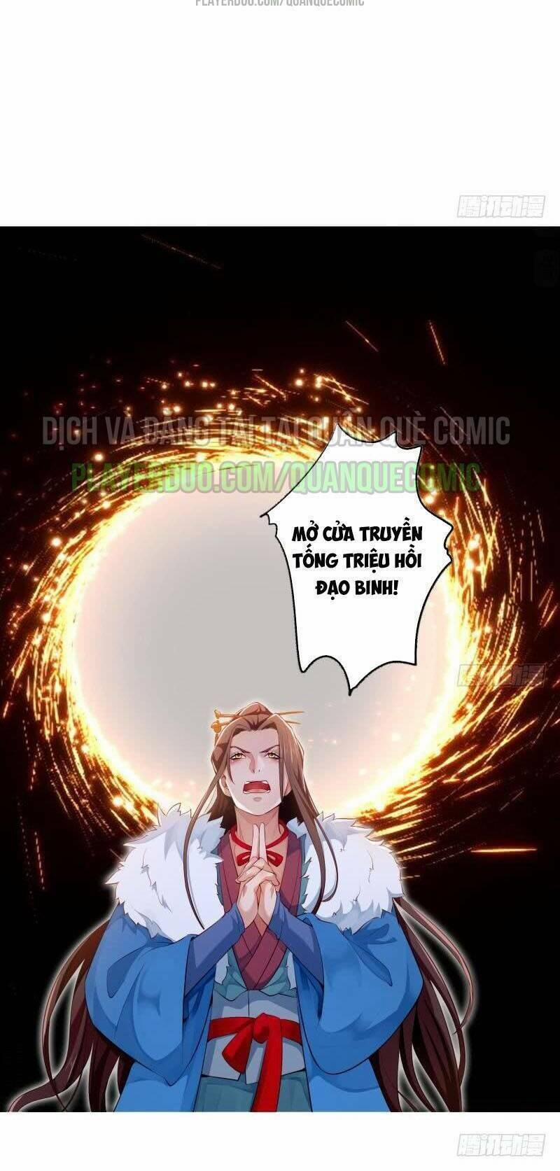 Ma Nhị Đại 11 trang 19