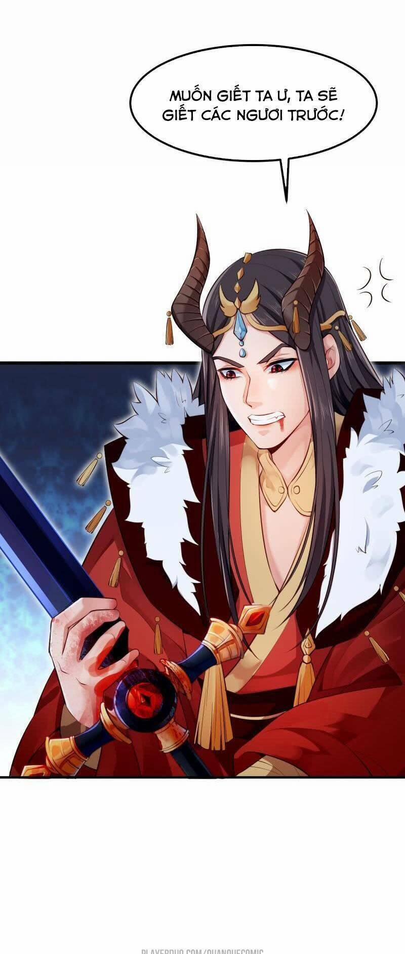 Ma Nhị Đại 12 trang 12