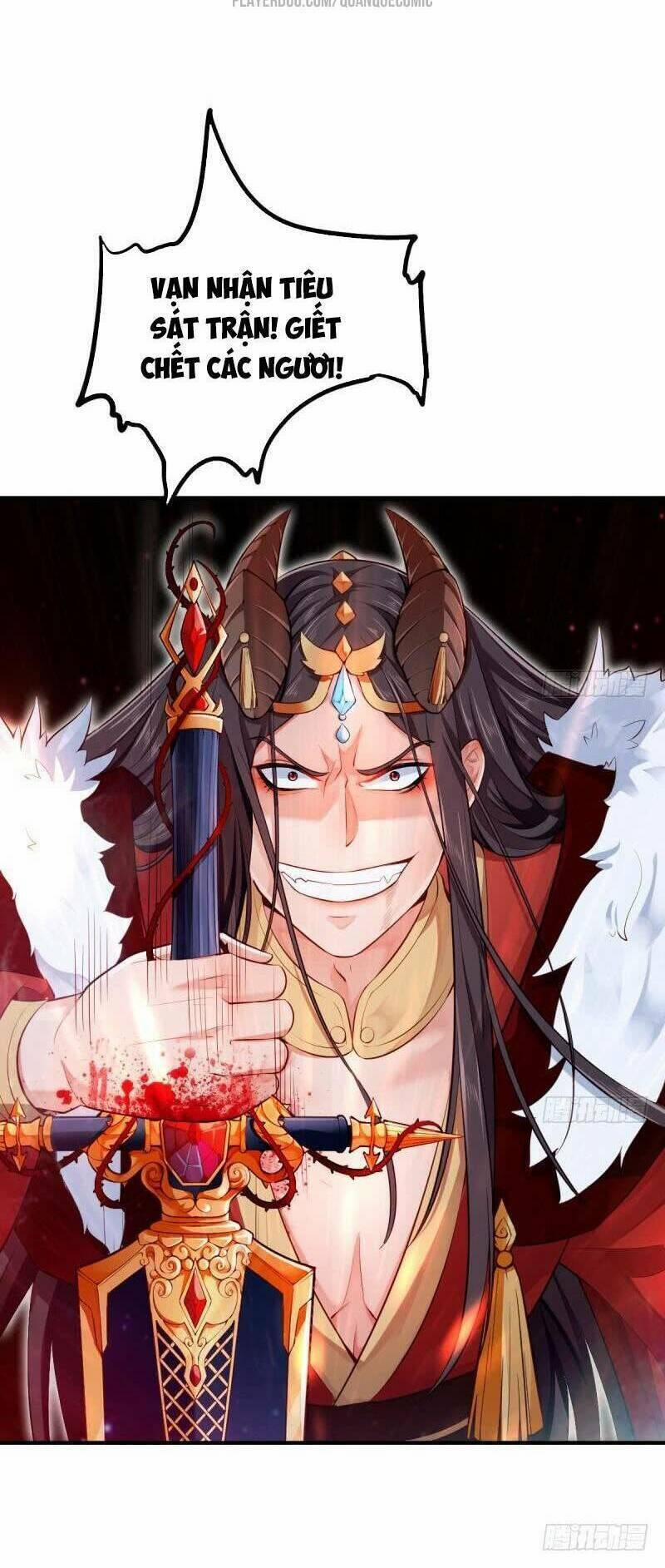 Ma Nhị Đại 12 trang 13