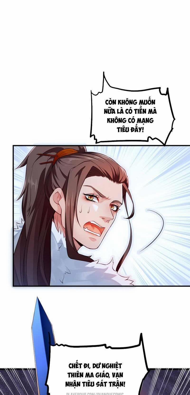 Ma Nhị Đại 12 trang 18