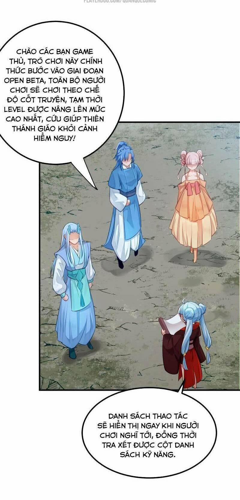 Ma Nhị Đại 12 trang 3