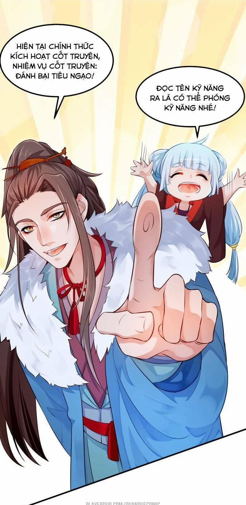 Ma Nhị Đại 12 trang 6