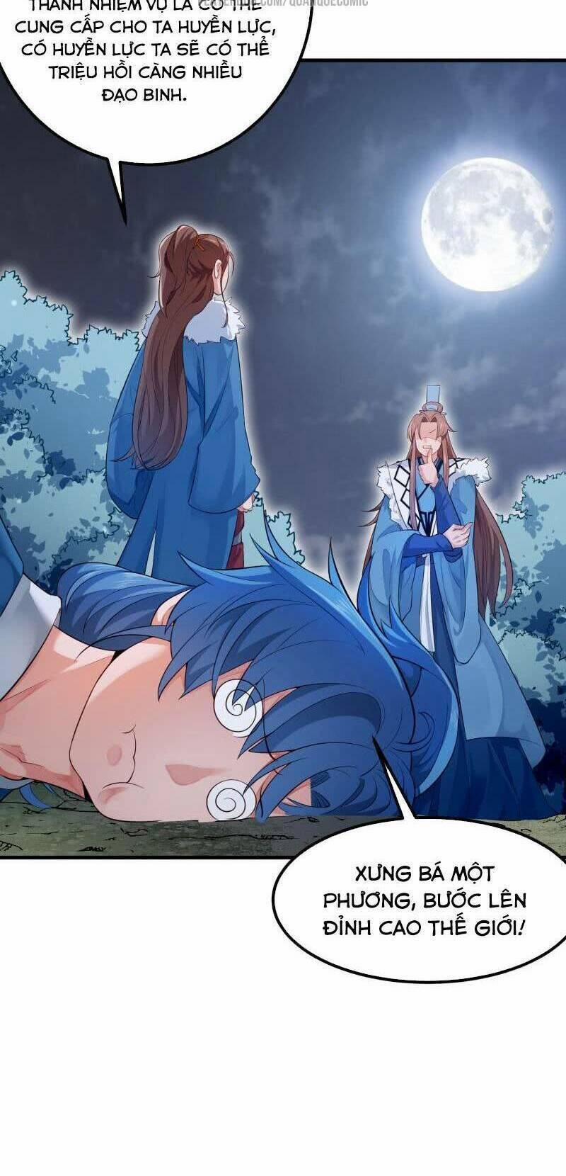 Ma Nhị Đại 13 trang 11