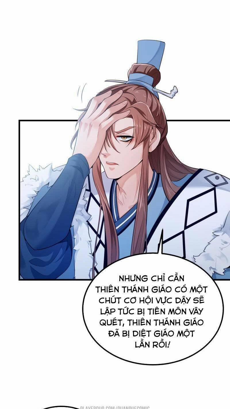 Ma Nhị Đại 13 trang 12