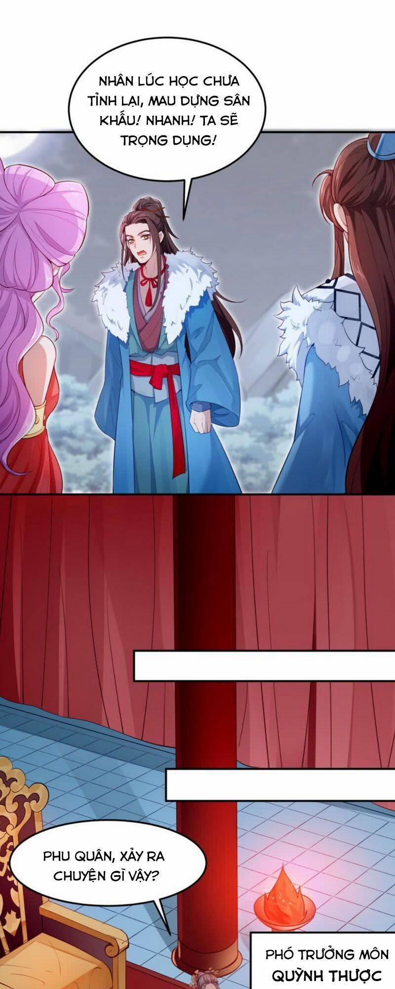 Ma Nhị Đại 14 trang 1