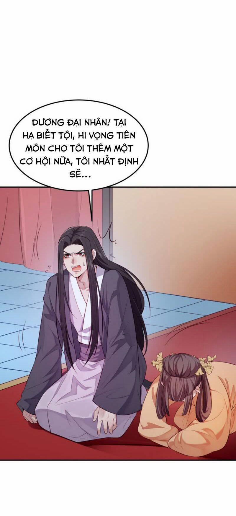 Ma Nhị Đại 14 trang 11