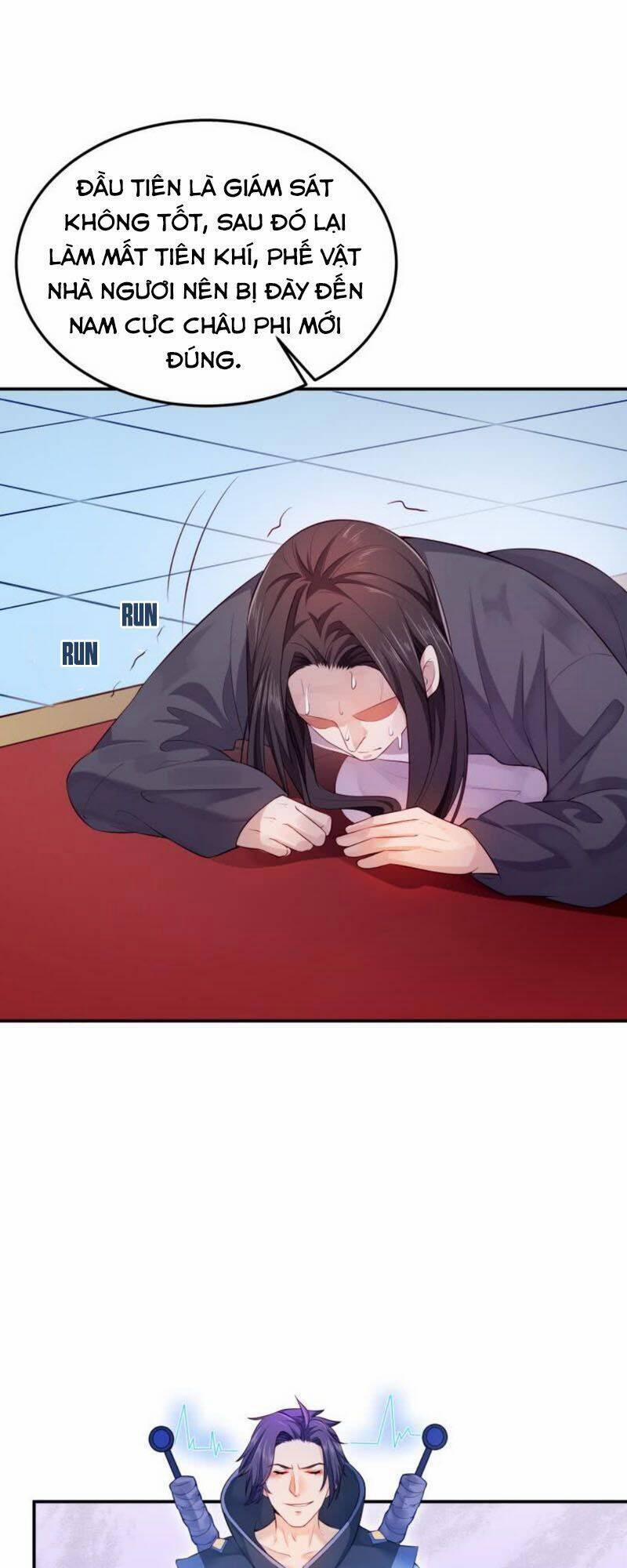 Ma Nhị Đại 14 trang 13