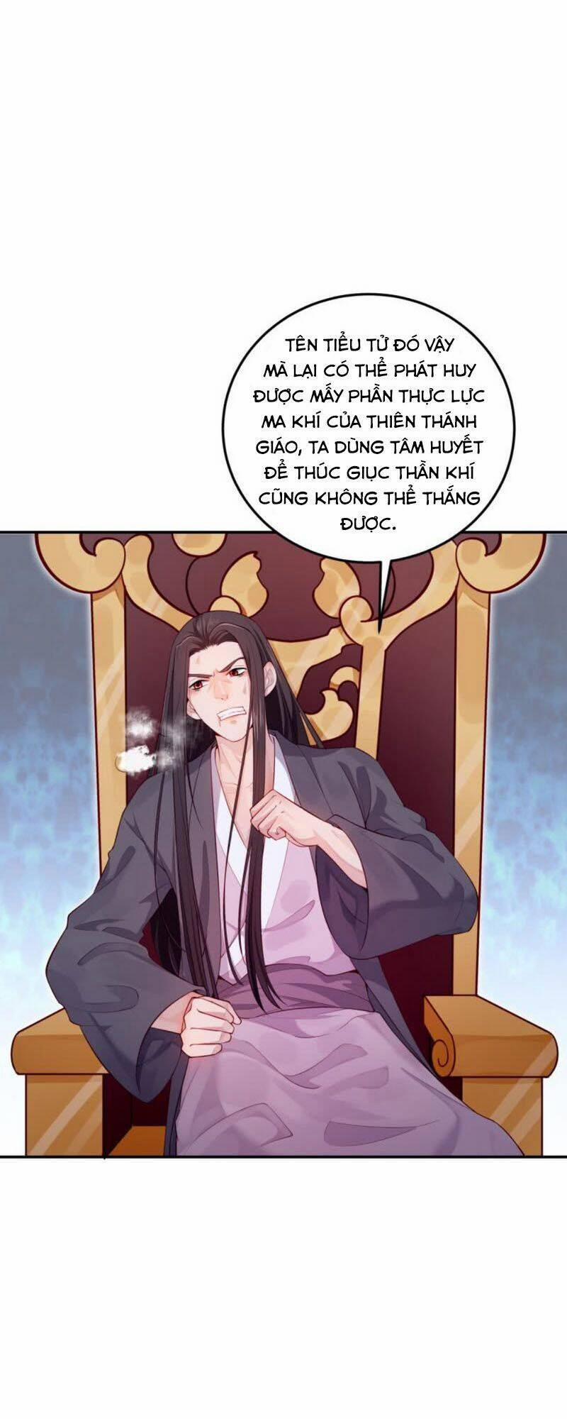 Ma Nhị Đại 14 trang 3