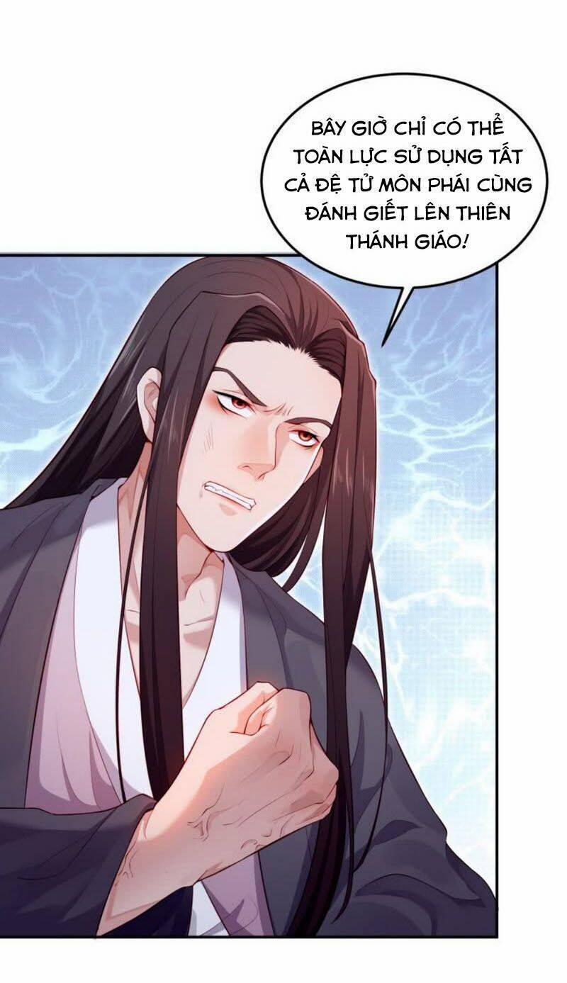 Ma Nhị Đại 14 trang 4