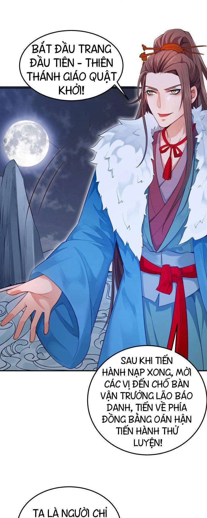 Ma Nhị Đại 15 trang 10