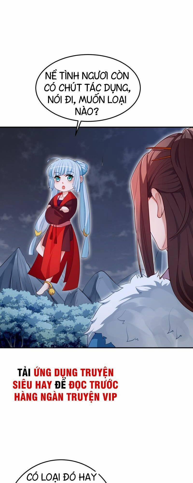 Ma Nhị Đại 15 trang 14