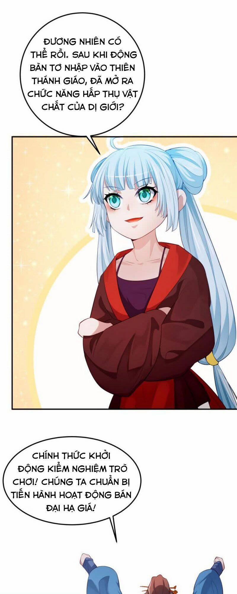 Ma Nhị Đại 15 trang 2