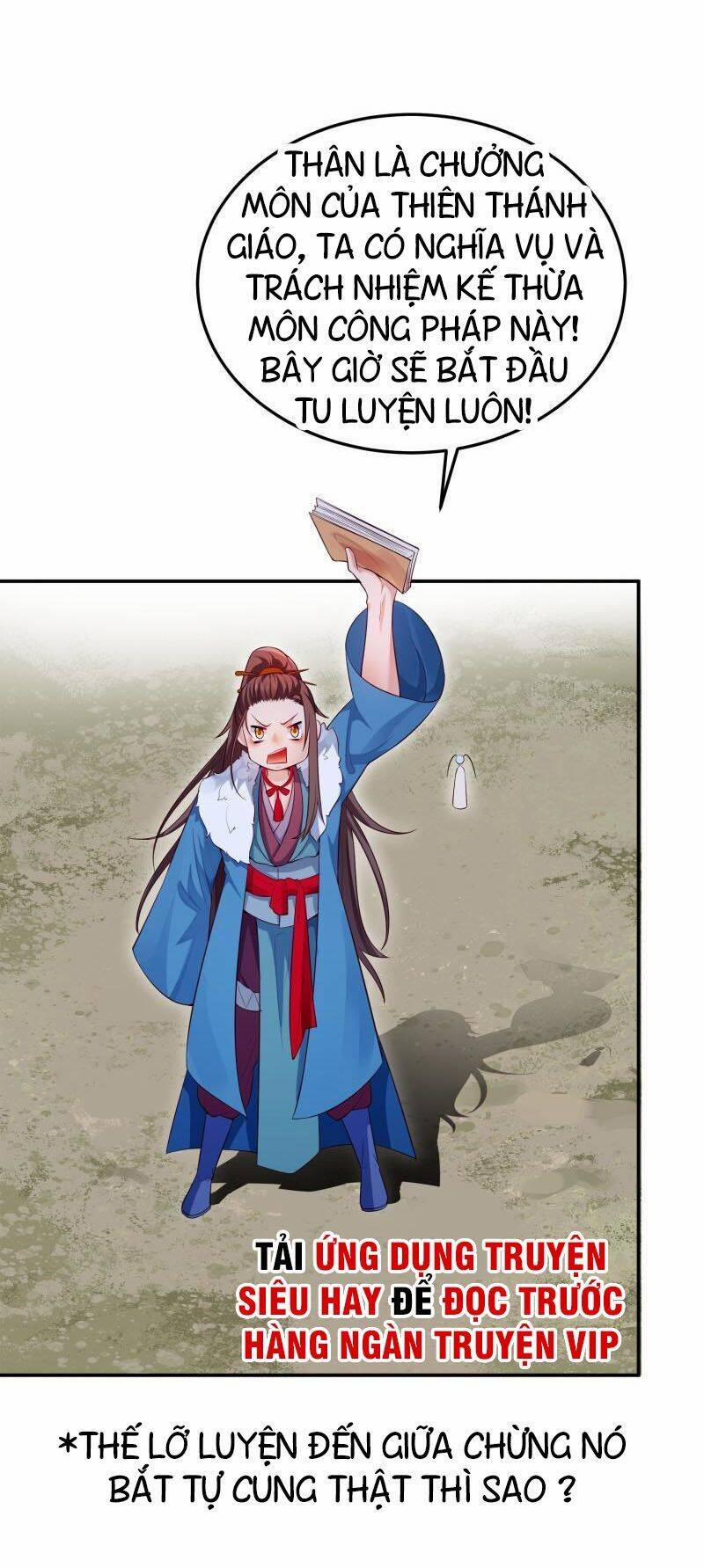 Ma Nhị Đại 16 trang 10