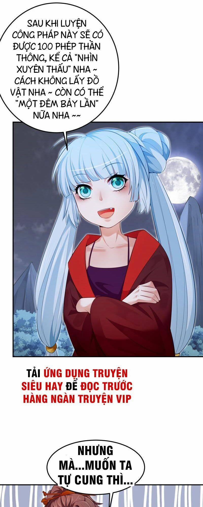 Ma Nhị Đại 16 trang 6