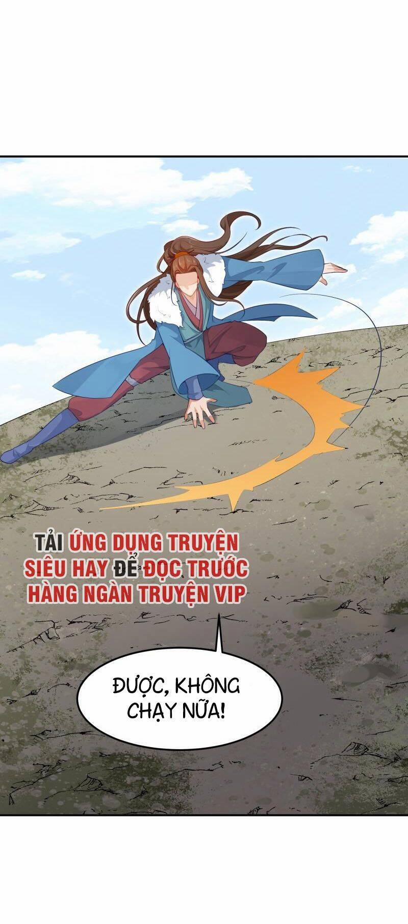 Ma Nhị Đại 17 trang 11