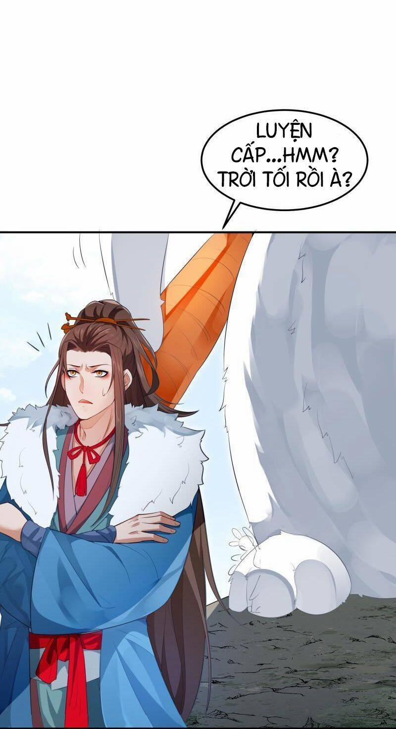 Ma Nhị Đại 17 trang 4