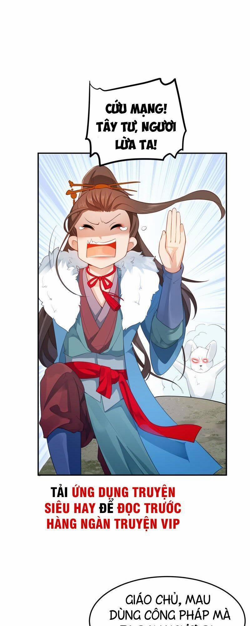 Ma Nhị Đại 17 trang 9