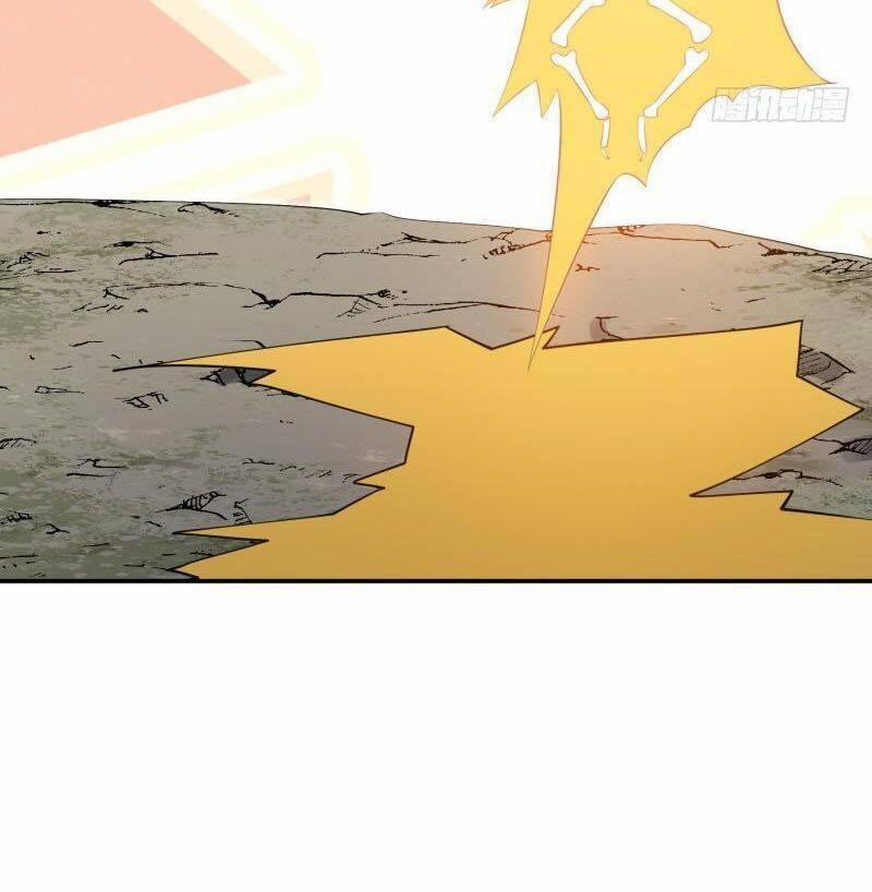 Ma Nhị Đại 18 trang 1