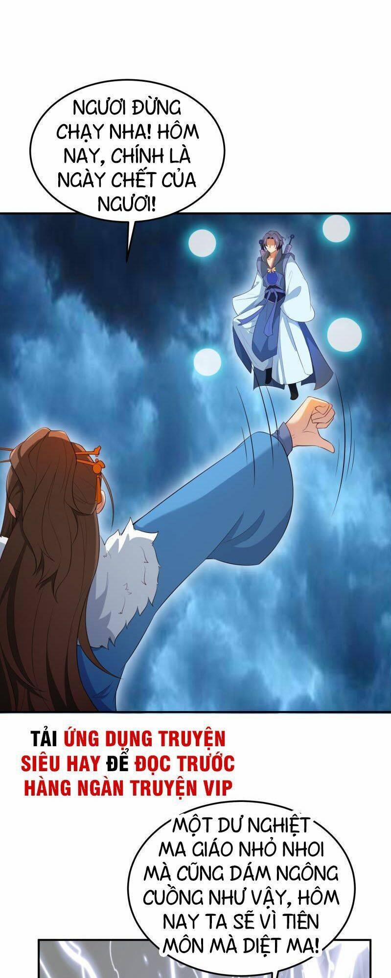 Ma Nhị Đại 18 trang 13