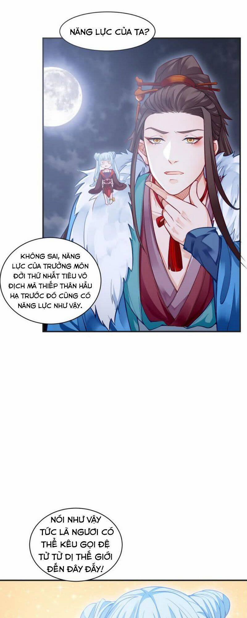 Ma Nhị Đại 2 trang 14