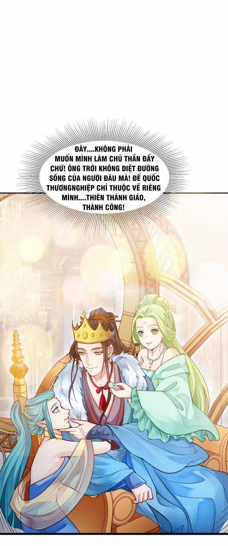 Ma Nhị Đại 2 trang 16