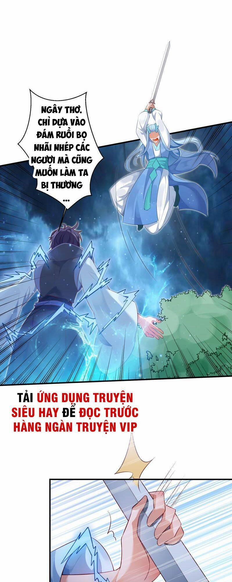 Ma Nhị Đại 20 trang 4