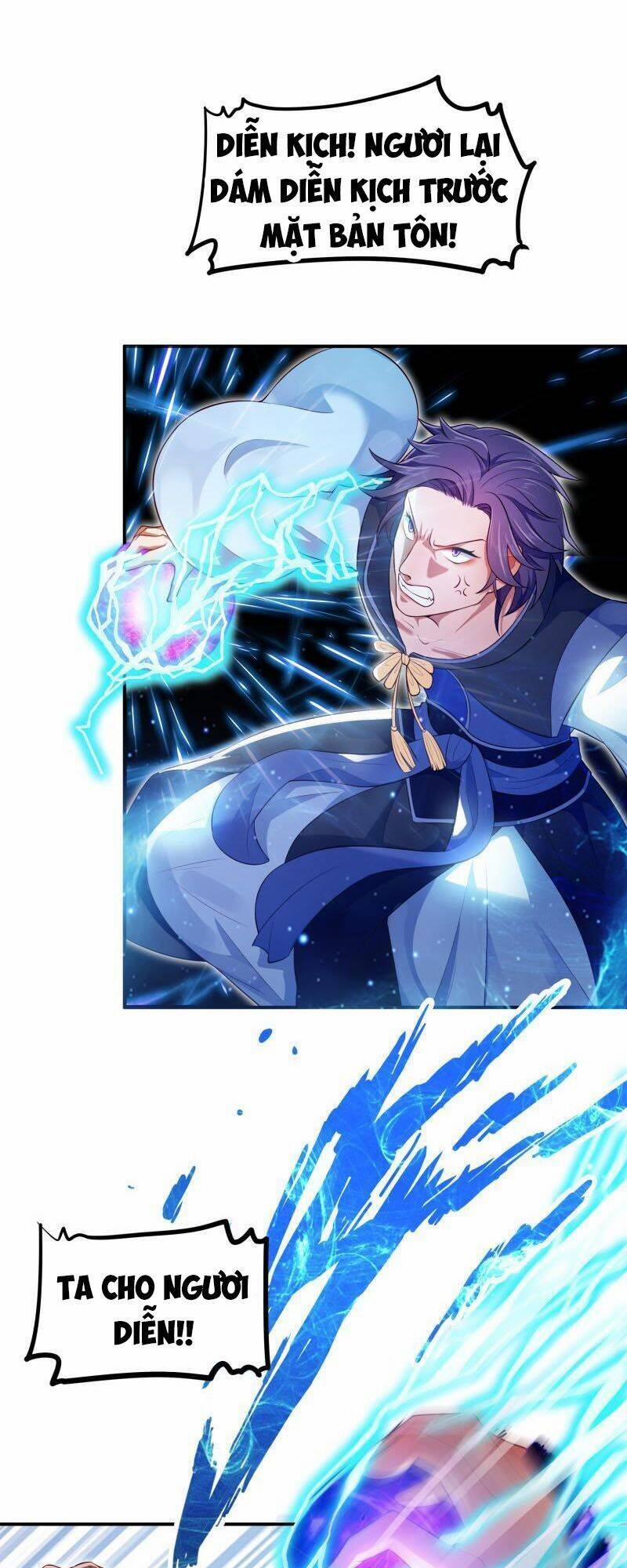 Ma Nhị Đại 21 trang 7