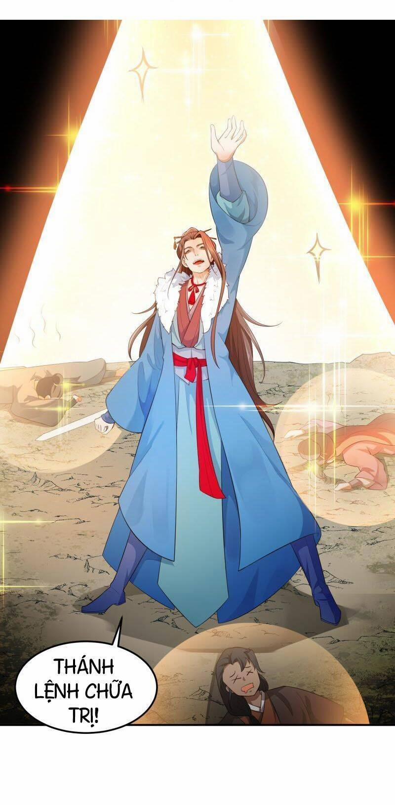 Ma Nhị Đại 22 trang 11