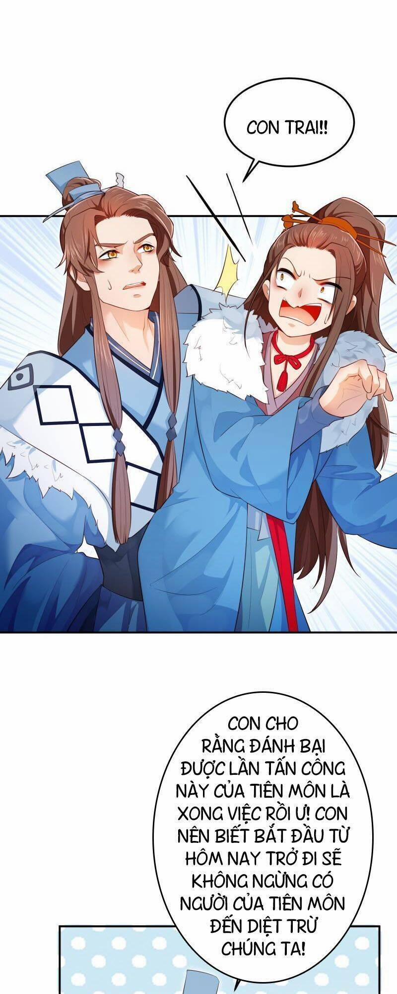 Ma Nhị Đại 23 trang 1