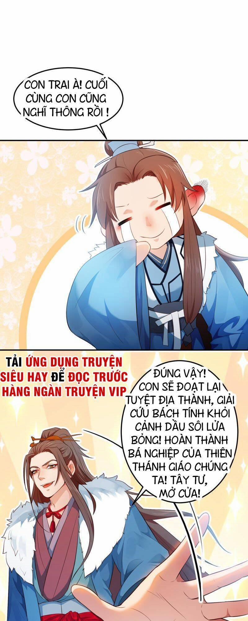 Ma Nhị Đại 23 trang 11