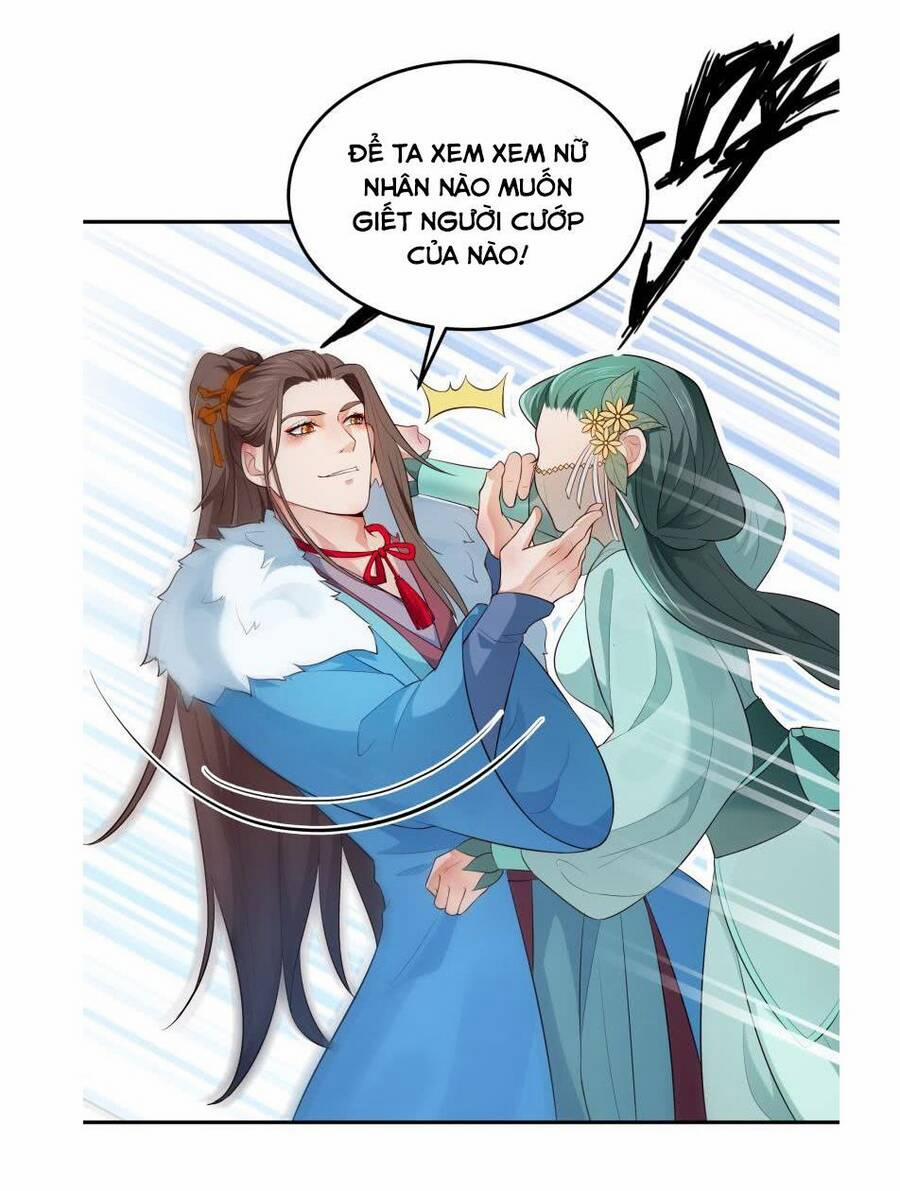 Ma Nhị Đại 25 trang 1