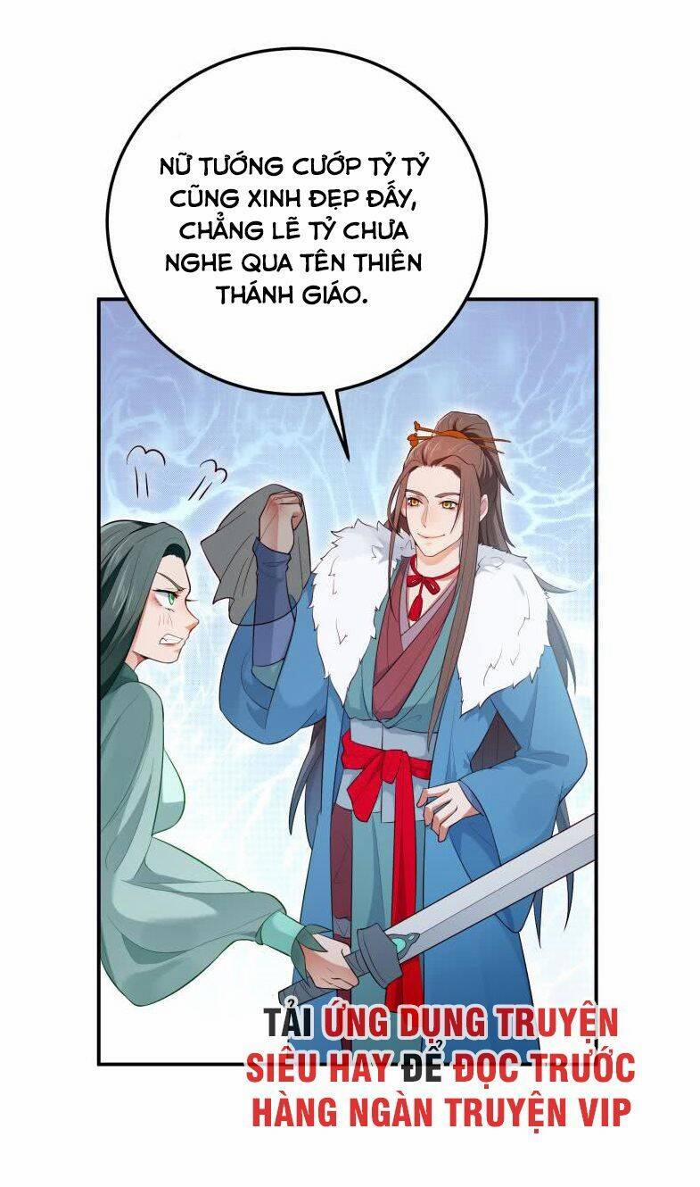 Ma Nhị Đại 25 trang 3