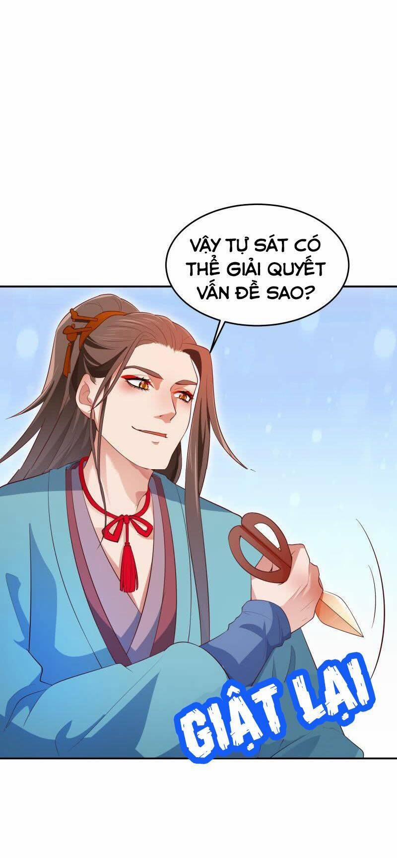 Ma Nhị Đại 34 trang 6