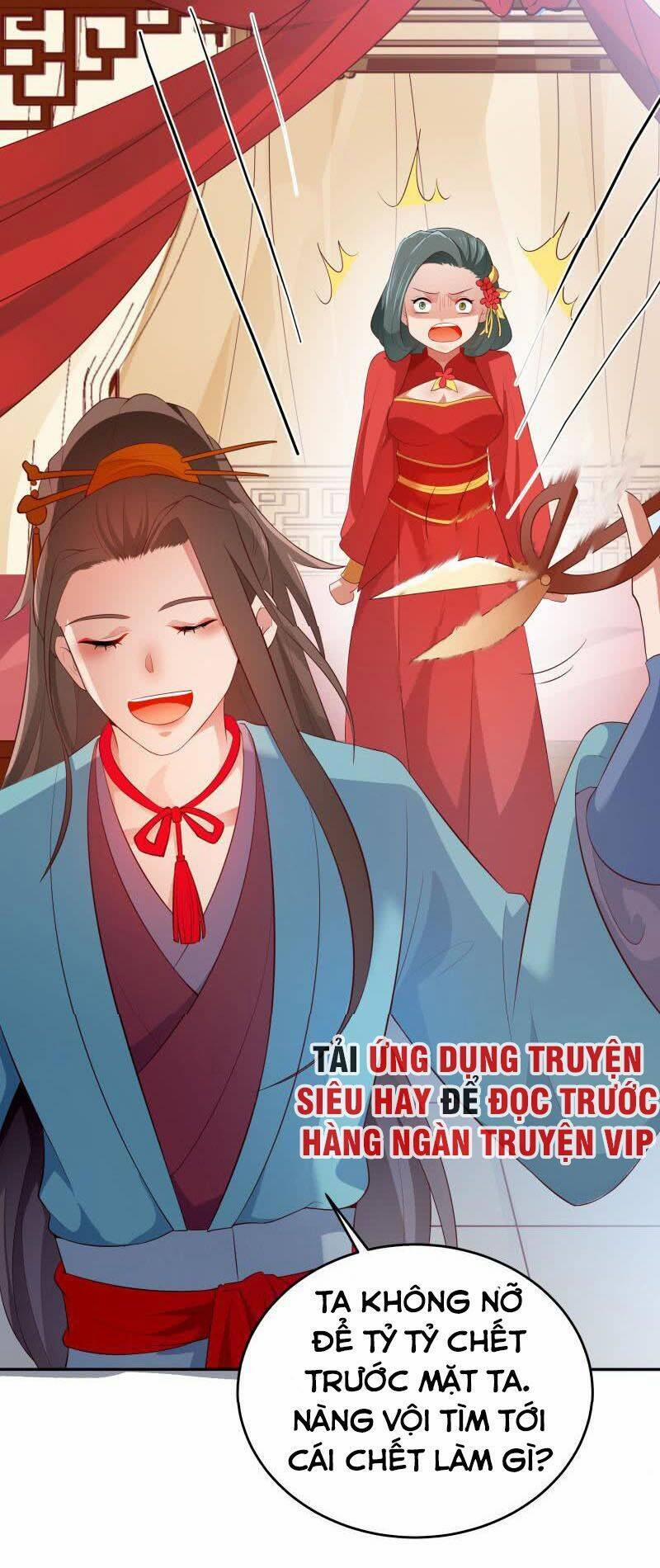 Ma Nhị Đại 34 trang 8