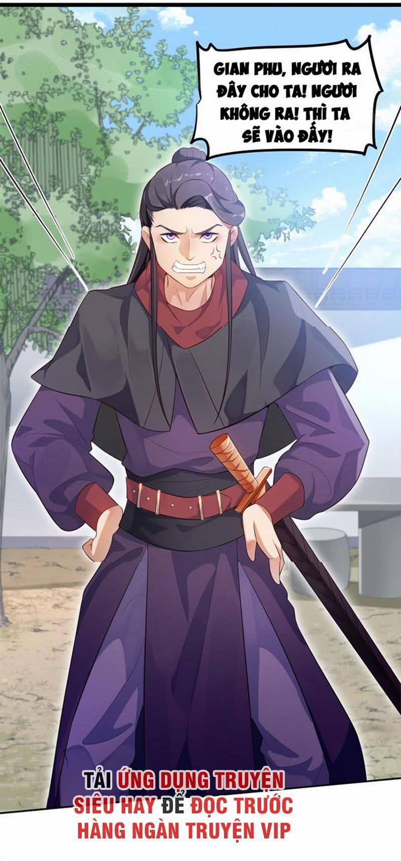 Ma Nhị Đại 35 trang 7