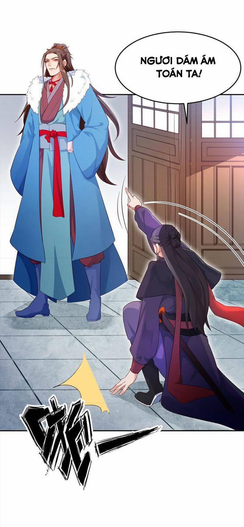 Ma Nhị Đại 36 trang 5