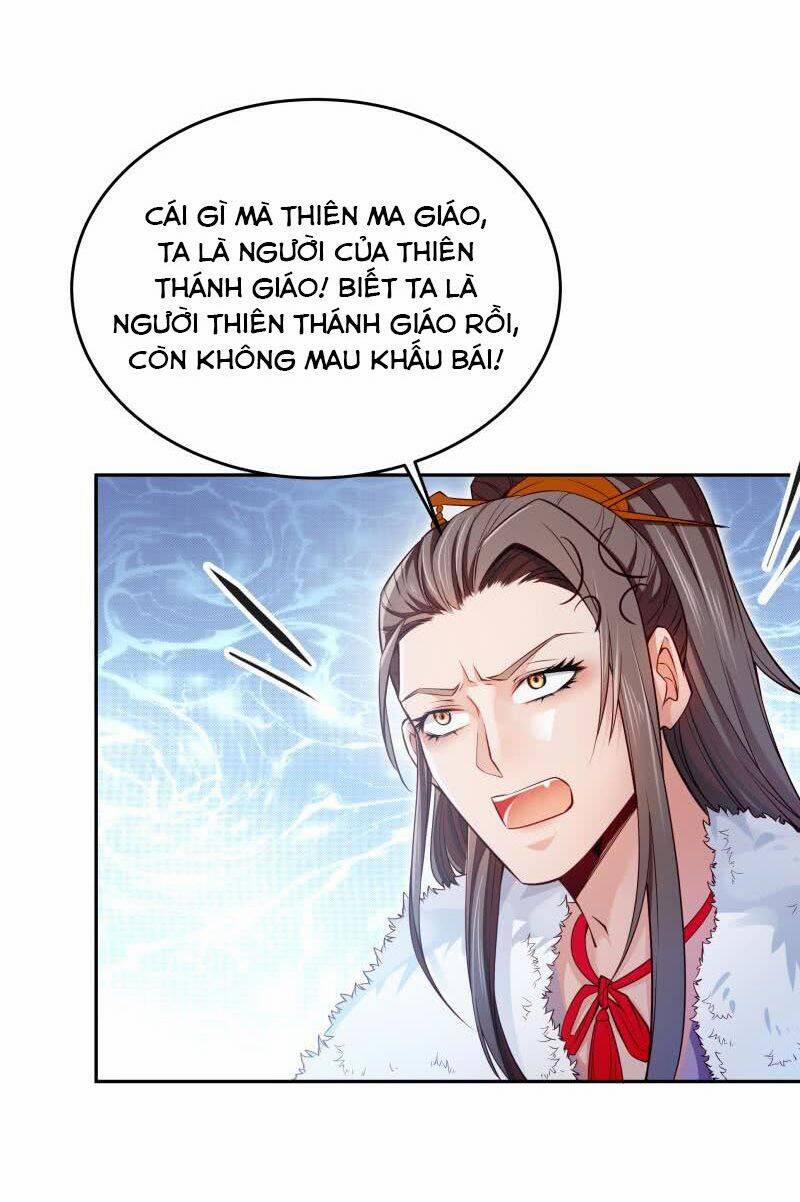 Ma Nhị Đại 39 trang 1