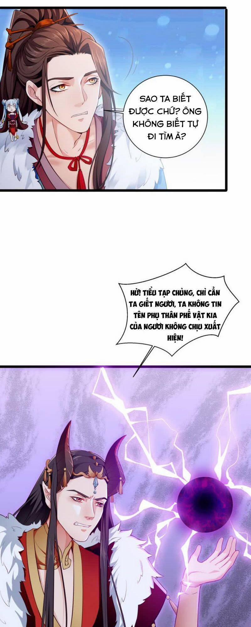 Ma Nhị Đại 4 trang 4