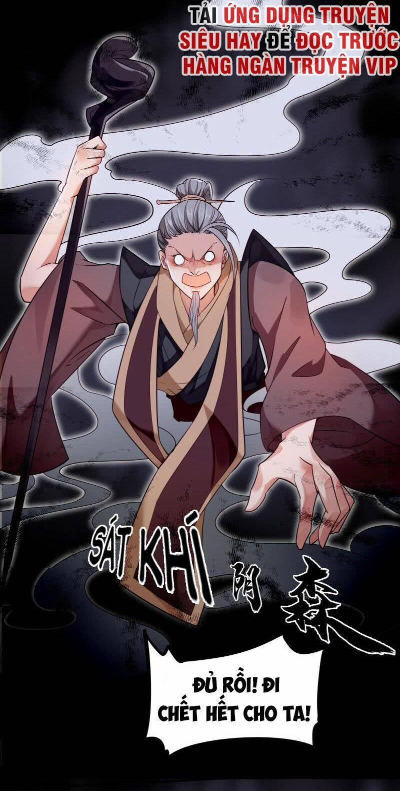 Ma Nhị Đại 40 trang 7