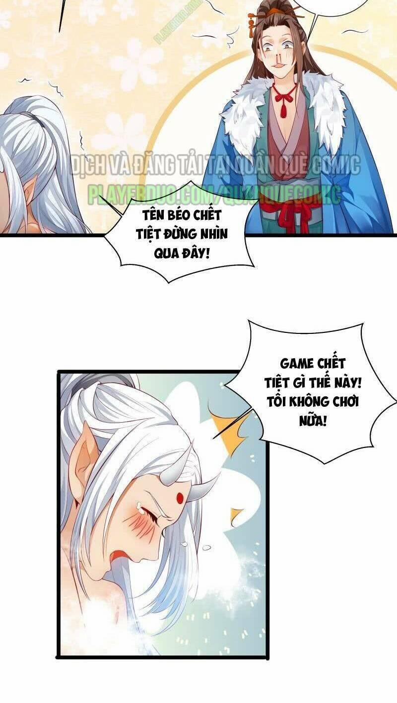 Ma Nhị Đại 6 trang 1