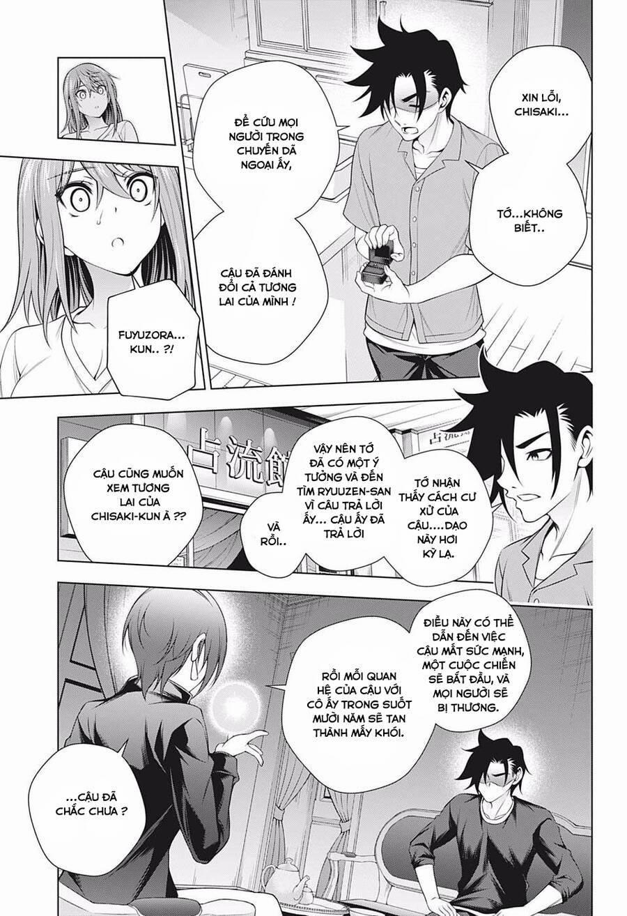 Ma Nữ Cứng Đầu 203 trang 13