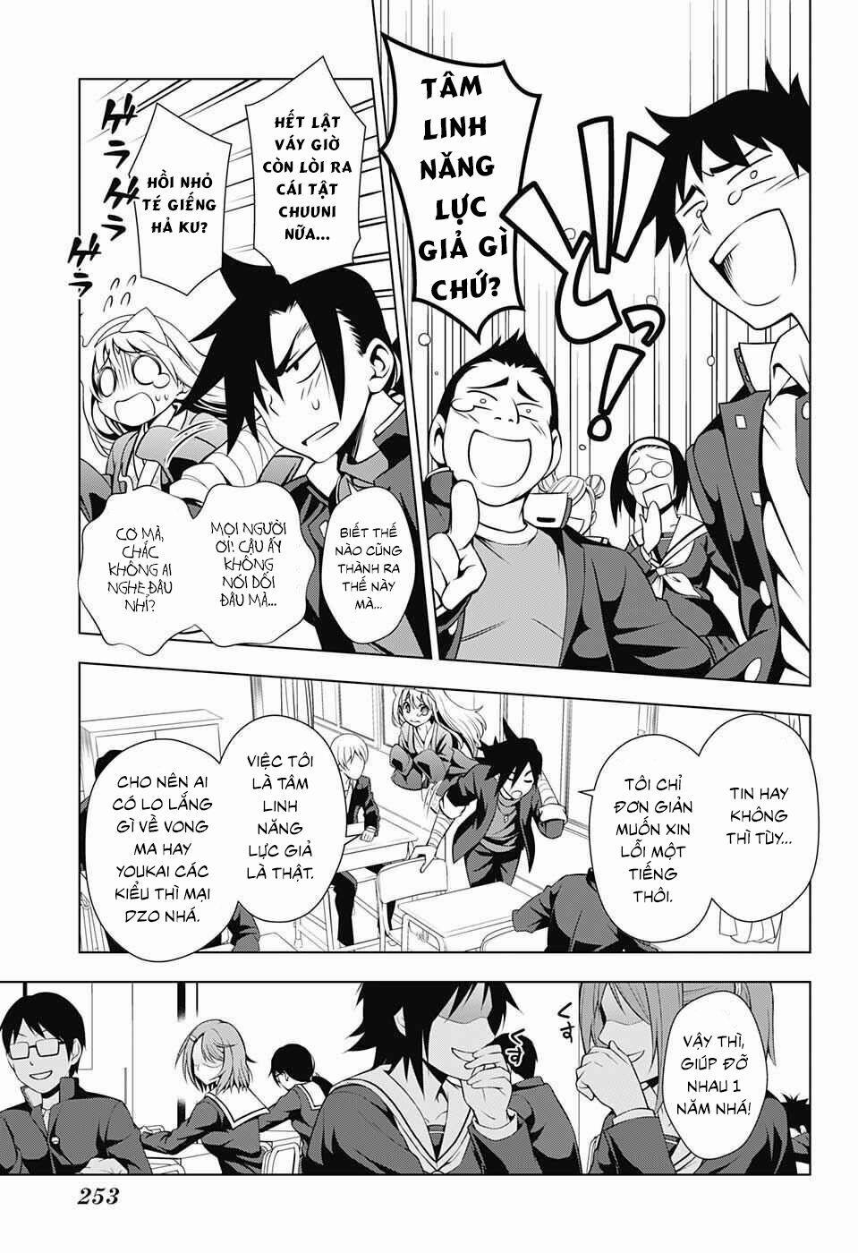 Ma Nữ Cứng Đầu 4 trang 15