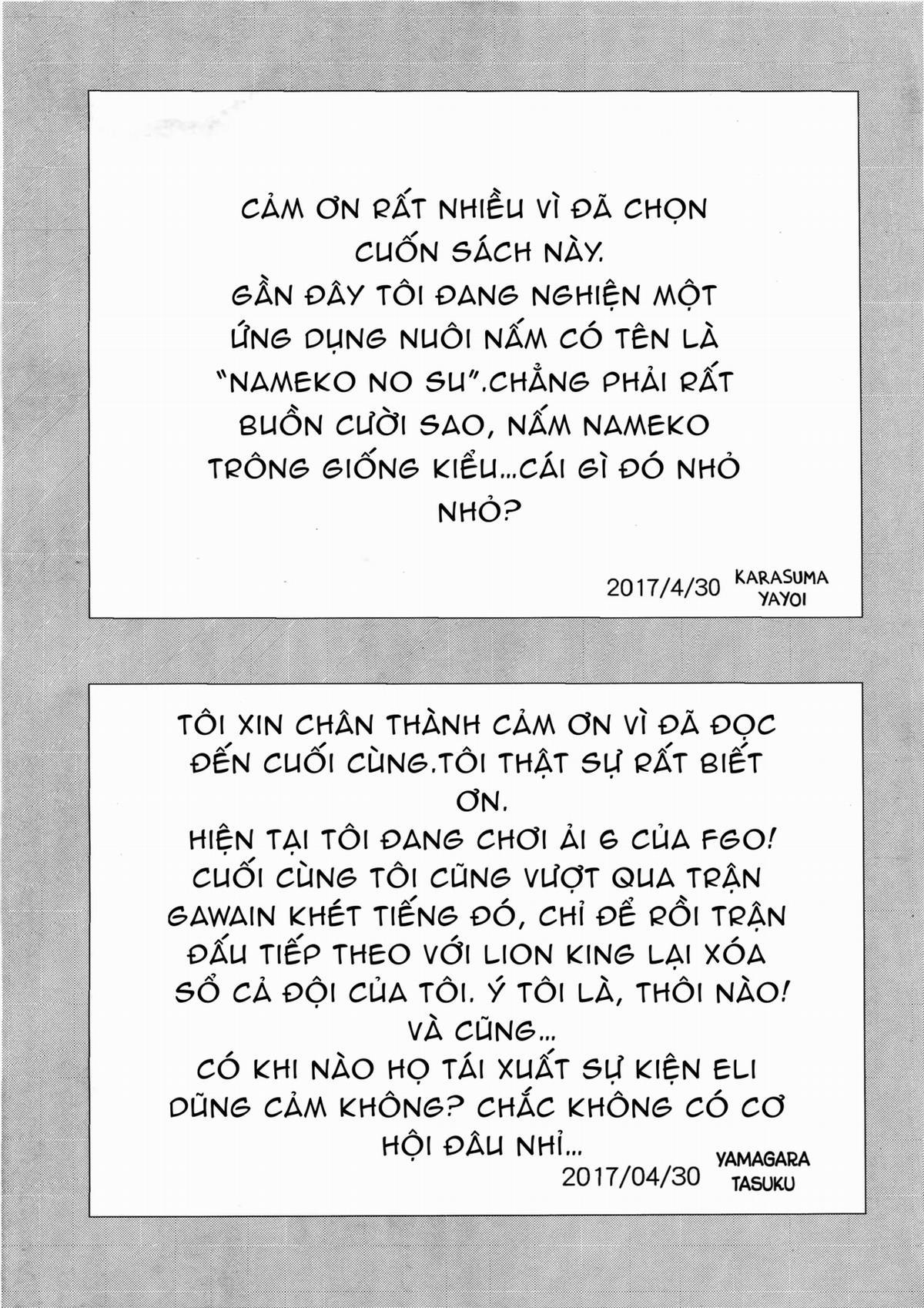 Ma Nữ Đùa Giỡn Bằng Chân Máu Tươi 1 trang 22